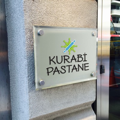 Hazır Tasarım Merdane Logo