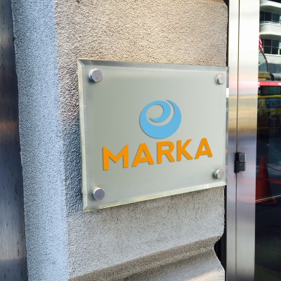 Hazır Tasarım Kurumsal E Harfi Logo