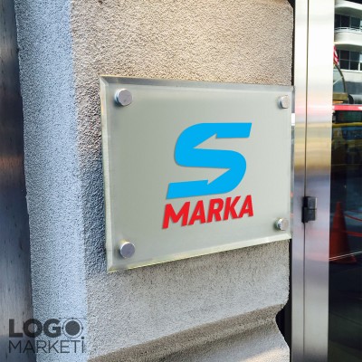 S Harfi Logo Tasarımı