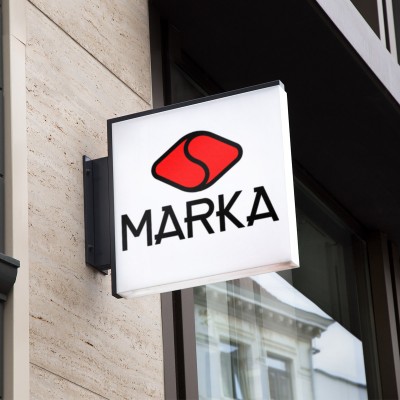 S Harfi Logo Tasarımı