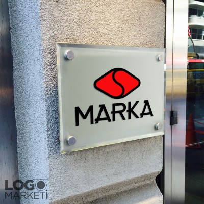 S Harfi Logo Tasarımı